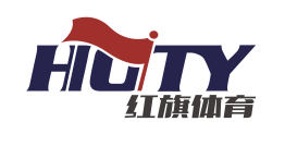 廣東紅旗體育用品有限公司j